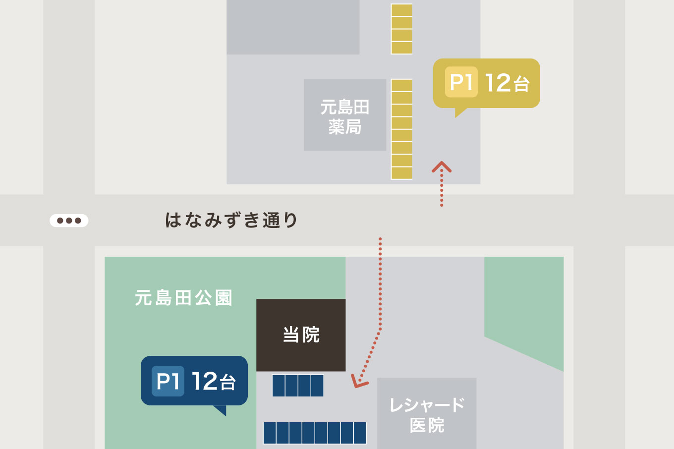 Dr.Saiデンタルクリニック 駐車場マップ