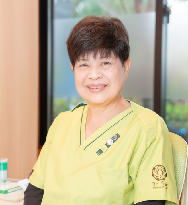 *